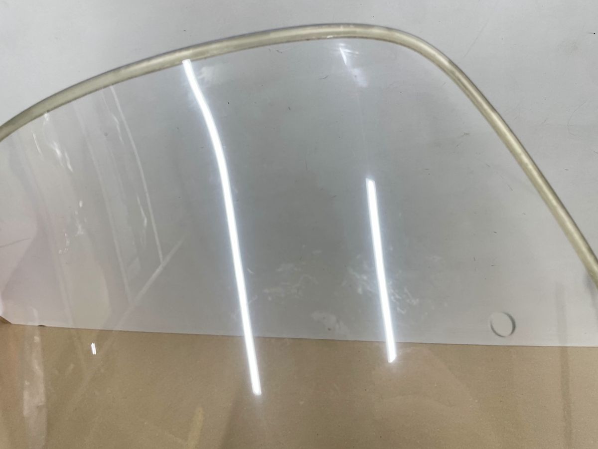 Windschild Windschutzscheibe  - Kawasaki Yamaha Suzuki Honda Roller (118-W)
