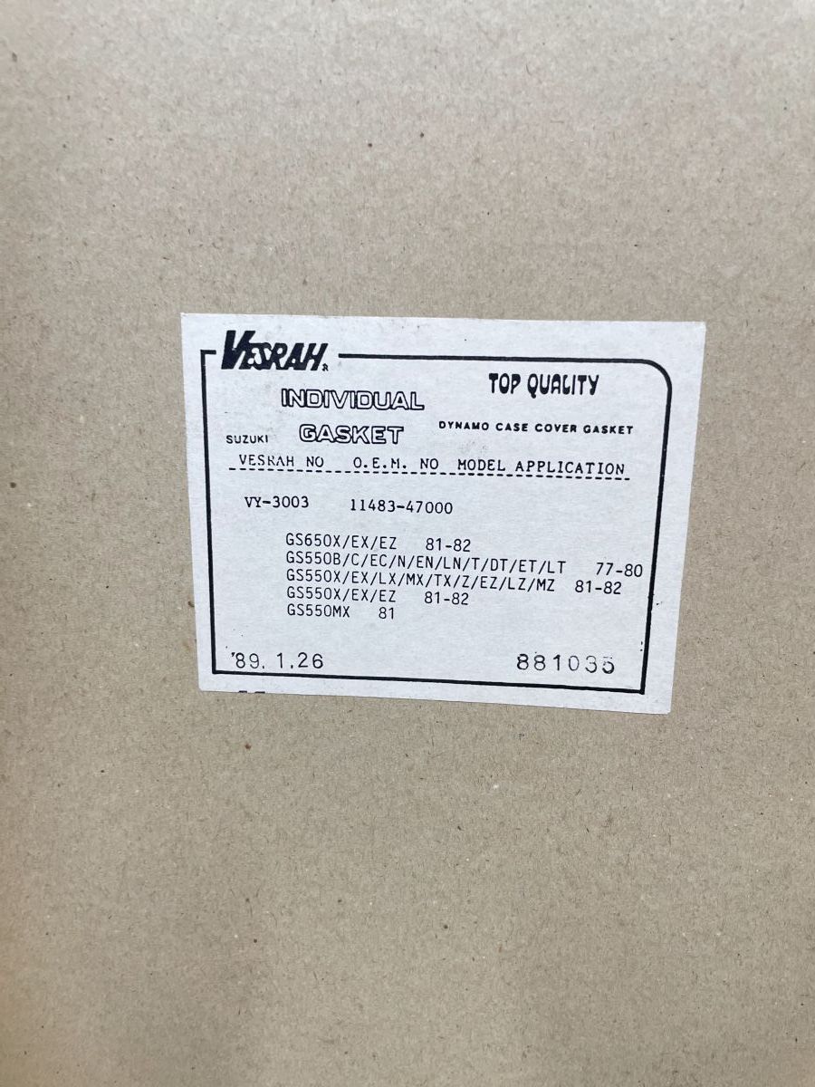 4x Suzuki GS 500 / GS 550 - Kupplungsdeckeldichtung clutch cover gasket (118-15)