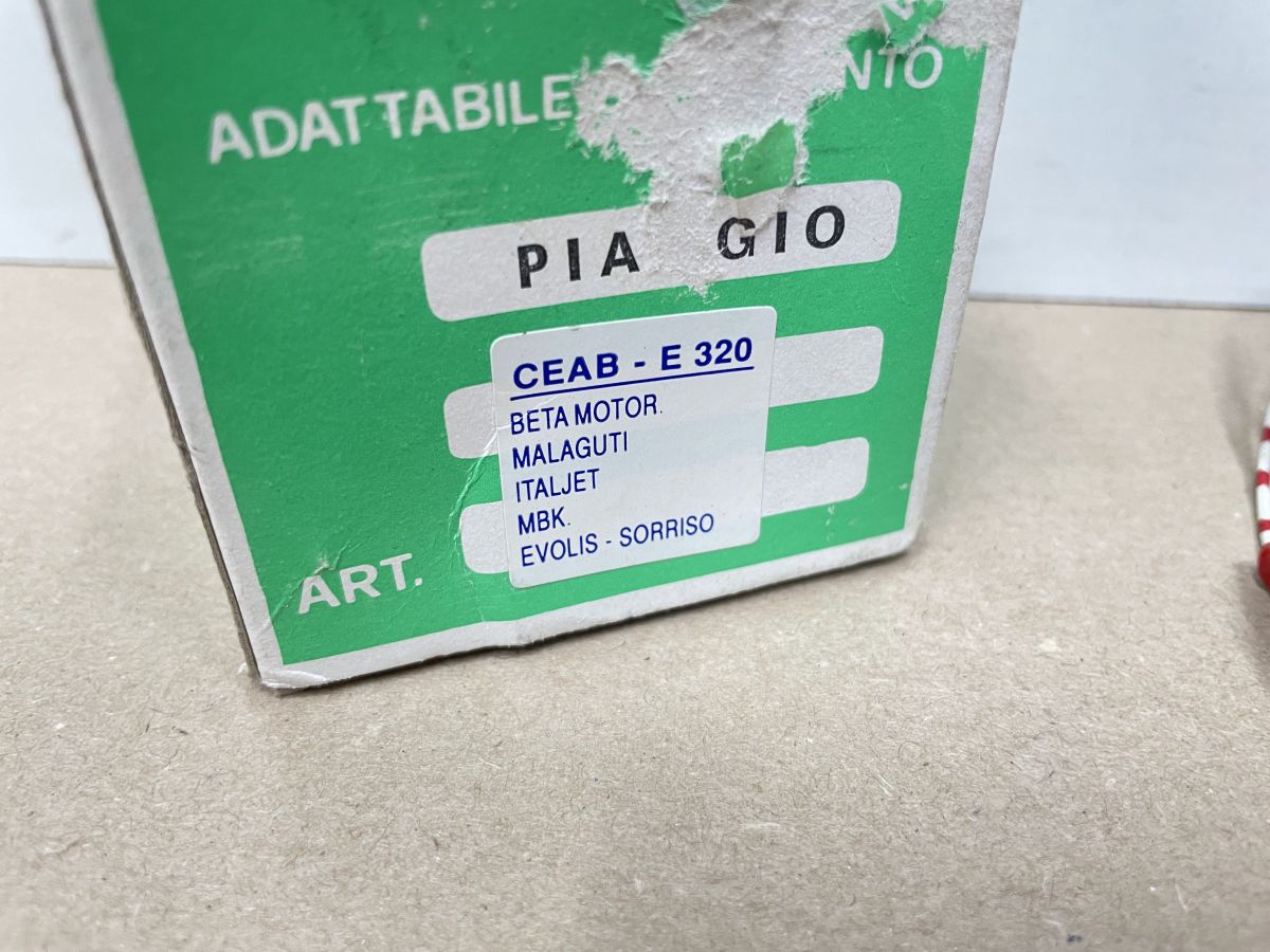 CEAB CDI E 320 - Beta Moto Malaguti F10 Italjet MBK Booster Yamaha Jog (118-13)