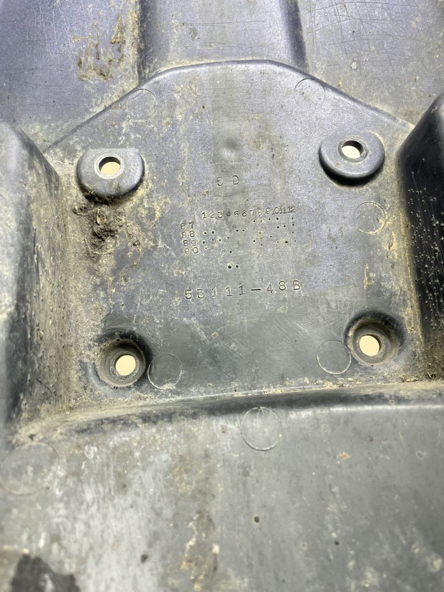 Suzuki GSX 1100 F - Kotflügel Spritzschutz Verkleidung vorne fairing (118-18)