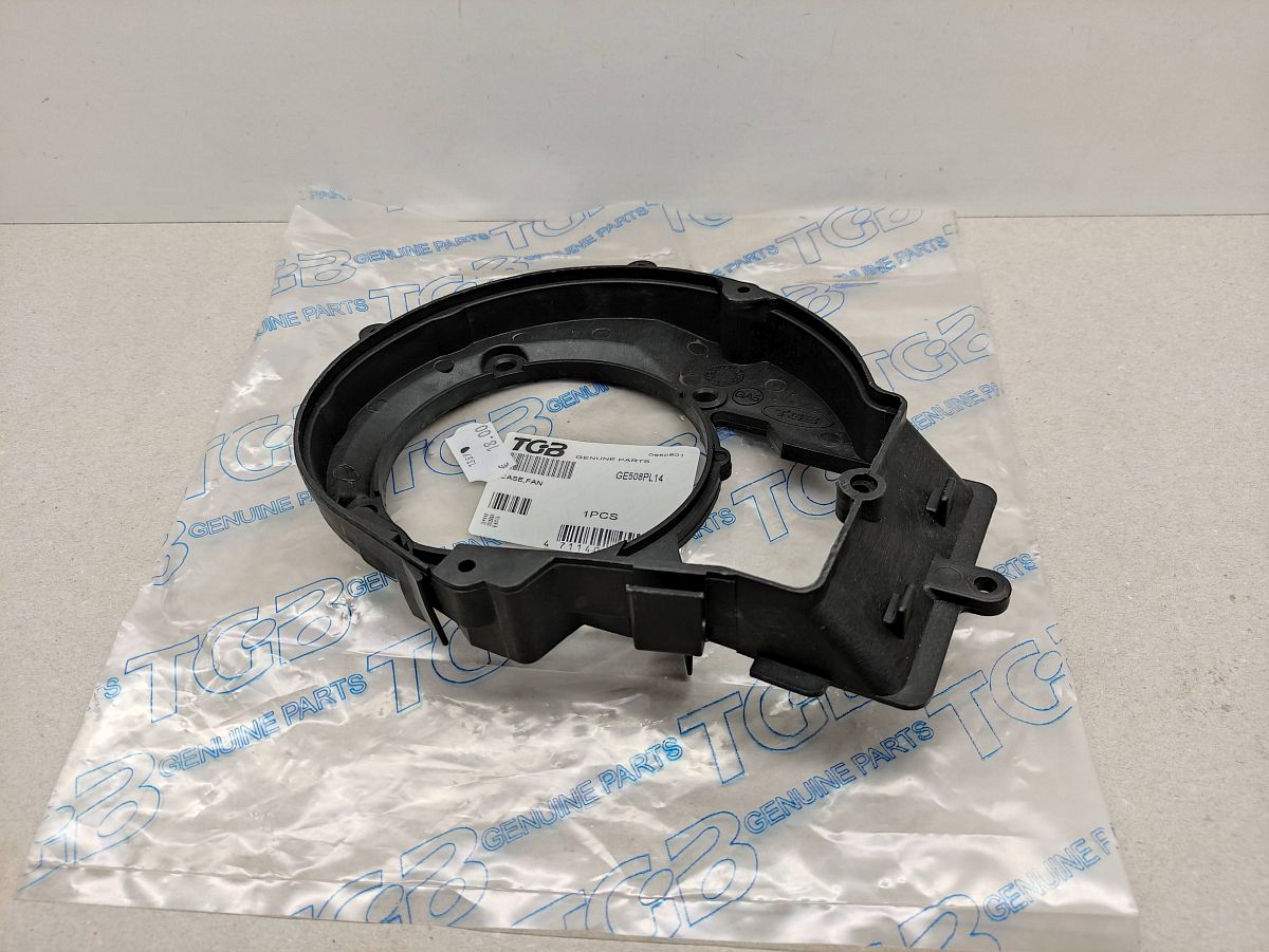 TGB Pegasus SKY R50X Corona Motor Abdeckung Lüfterrad Verkleidung fairing (40-8)