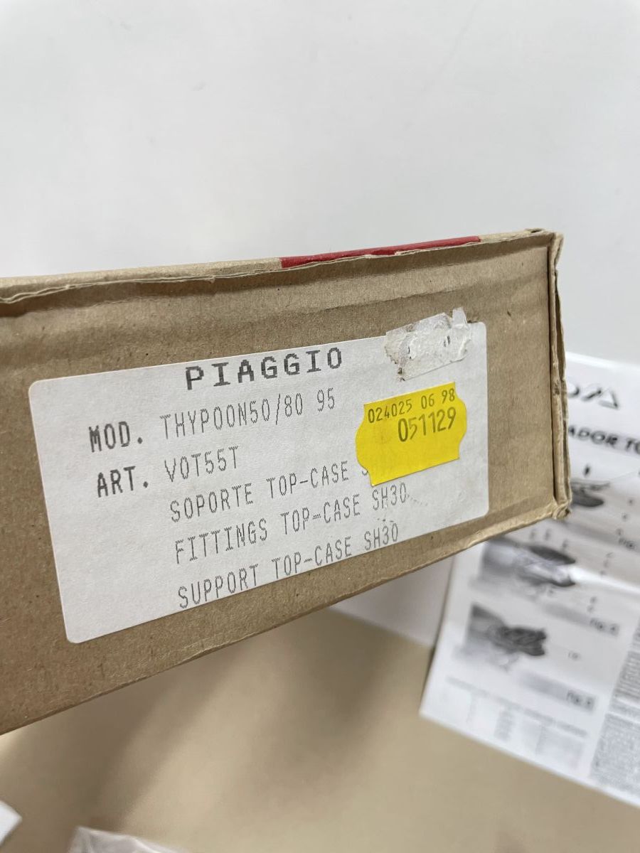 Piaggio TPH 50 80 - SHAD Halteplatte Topcaseträger Grundplatte Adapter (118-16)