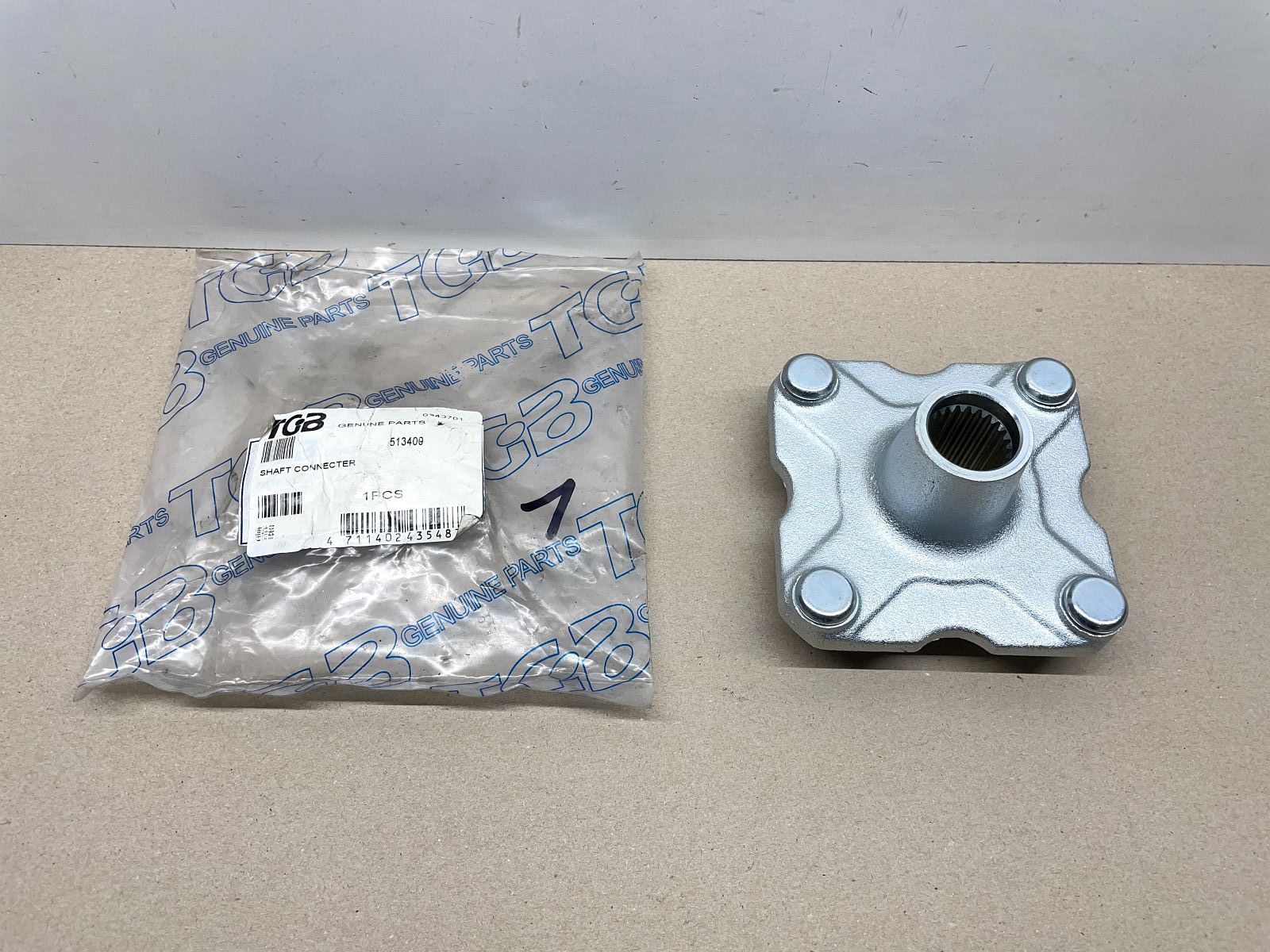 TGB Hornet ATV 50 90 - ORIGINAL Flansch Hinterrad 513400  Shaft Connector  (40-25)