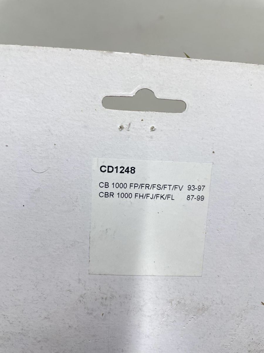 NHC CD1248 Kupplungslamellen Clutch disc set - HONDA CB 1000 CBR 1000  (118-12)