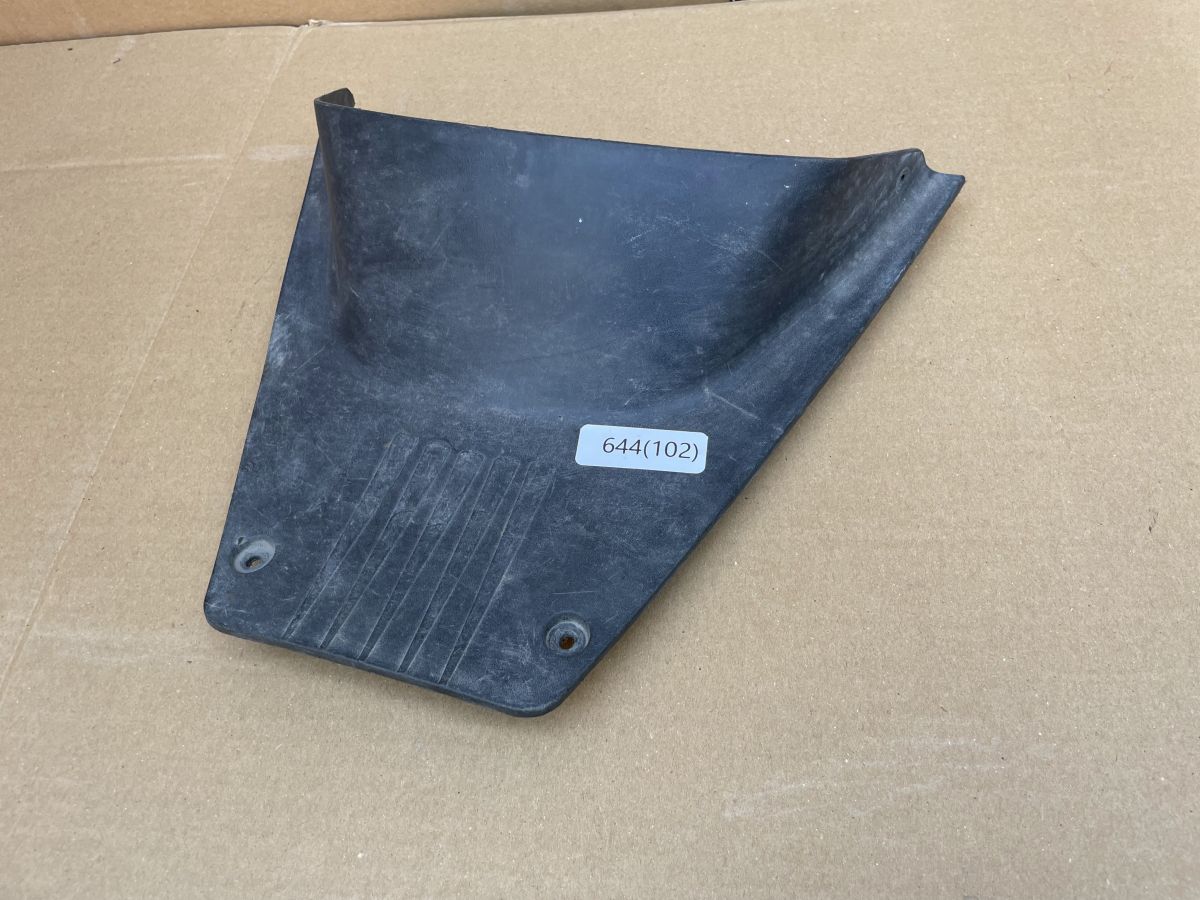 Yamaha BWs 50 - original Verkleidung Innenraum Abdeckung Trittbrett (102-V-RO)