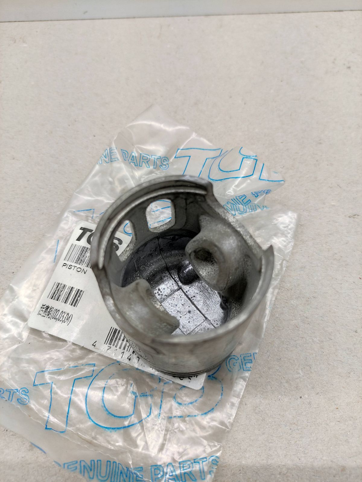 TGB ATV HORNET 90 - ORIGINAL Kolben NEU piston GA9059901  (40-4)