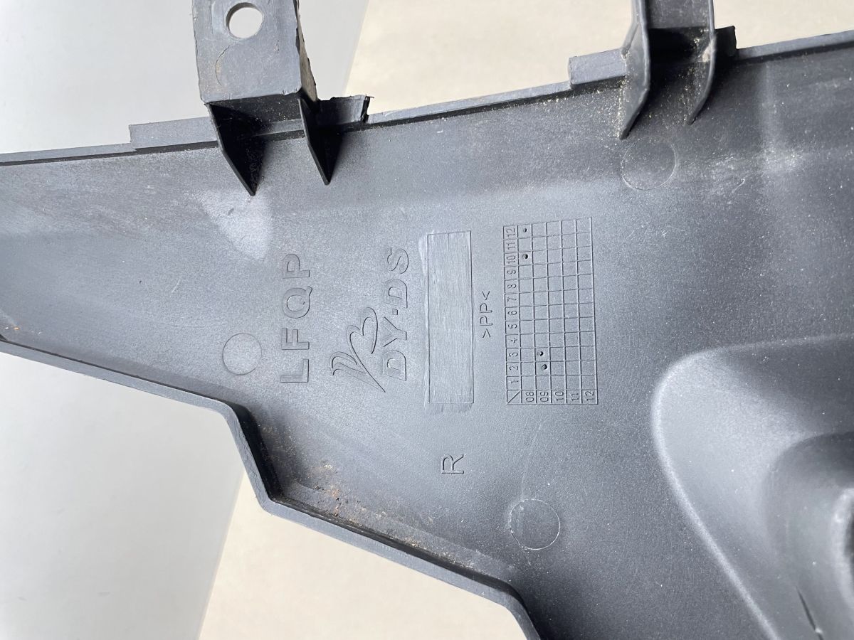 Lifan S-Ray 50 Verkleidung links Seitenteil NEU Abdeckung fairing  (102-R)